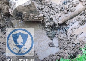 同安区水管漏水检测公司5